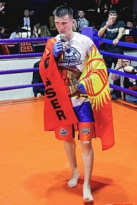 Islambek Bakyev